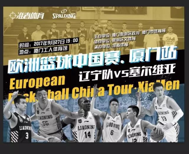 库蒂尼奥为小儿子庆祝生日，一家人身穿他效力过球队的球衣（库蒂尼奥为幼子庆生，全家穿上他曾效力球队的球衣）