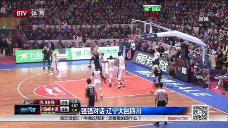 武磊：夺冠须要感谢球迷们，三连冠是对他们最好的回报（武磊：感谢球迷助力夺冠，三连冠是最好的回馈）