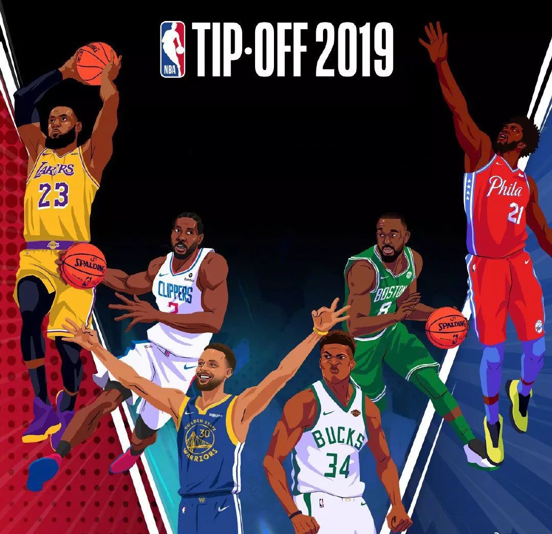 球迷协会发布观赛指南，国安官方提醒：配合管理，展文明风采（球迷协会发布观赛指引，国安俱乐部呼吁：配合管理，文明观赛）